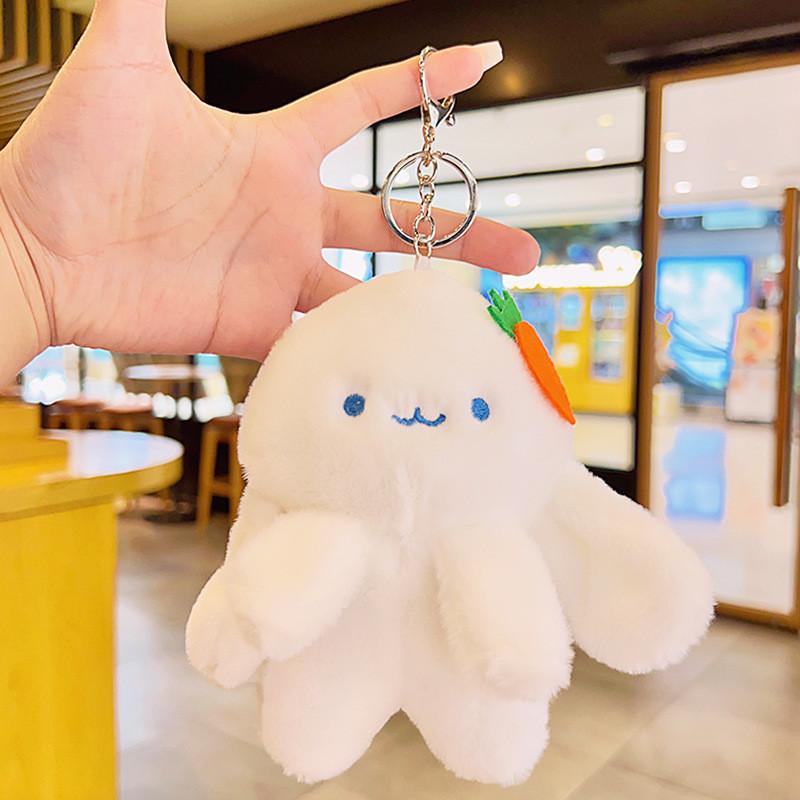 Carrot Rabbit Keychain Plush Toy Stuffed Doll Pendant Decoration Gift Kids