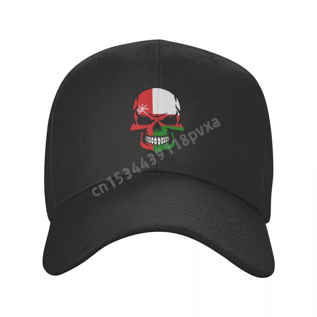 Baseball Cap Oman Flag Omanis Fans Country Map Wild Sun Shade Peaked Adjustable Outdoor Caps for Unisex WoUnisex