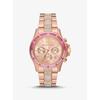 Michael Kors Крупные часы Everest с паве Rose Gold-Tone MK7211
