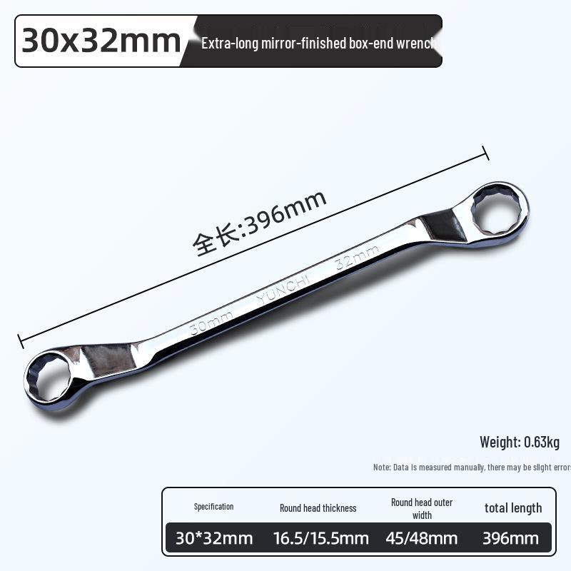 Набор двусторонних накидных ключей с зеркальной полировкой: Инструмент для ремонта очков и автомобилей 8-55 мм