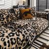 Современный чехол на диван с леопардовым принтом, универсальный для четырех сезонов, устойчивый к царапинам от кошек, прочное покрывало для дивана, декор гостиной