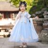 Qiz Hanfu qadimiy kostyum bolalar Xitoy uslubi kichkina qiz kiyimi Tang liboslari malika yubka milliy kostyum bolalar
