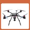 Jiangming Aviation ZD680 Ultra Multi-rotor Aerial Photography Drone Kit (CN version)