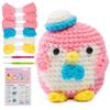 DIY hand-made crochet materials for potted animals, wool knitting balls, crochet ornaments