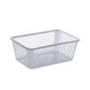 Leecroft 30cm Handy Basket Silver 30 X 20 X 10cm