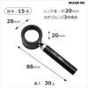 Magnifying Glass with Triplet 15x 20mm Lens Made in for and Gemstone Day Respect for the Aged Day Gift MIZAR-TEC Lens, Magnification, Diameter, Japan,
