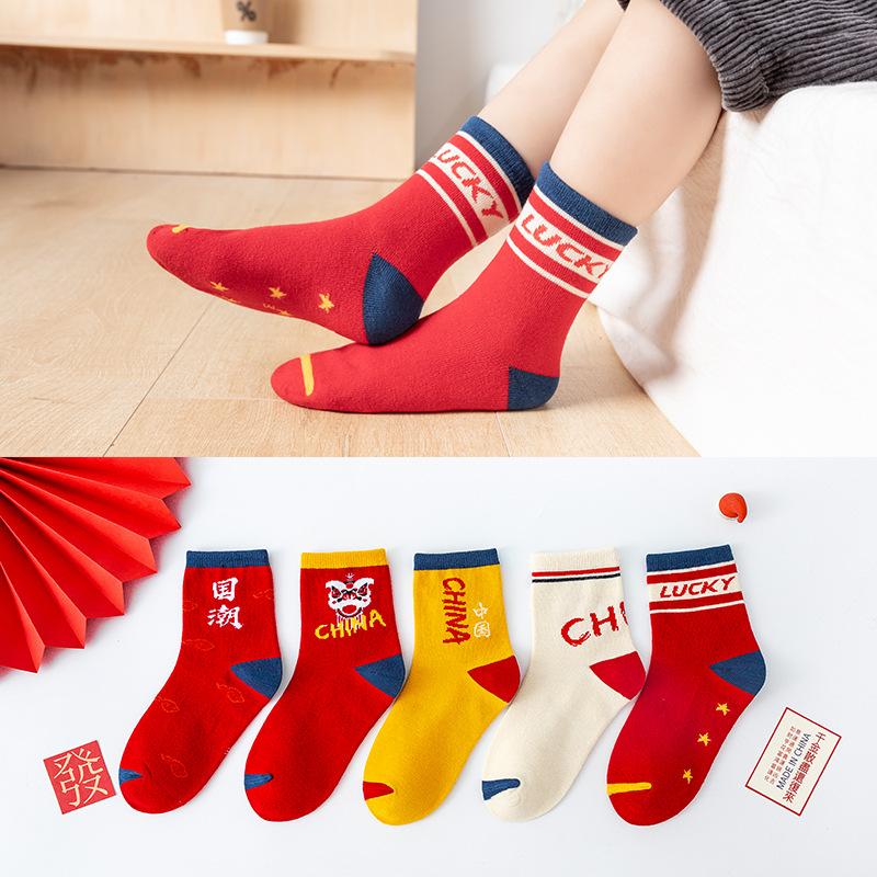 Детские носки с рисунком медведя из мультфильма для детей 0-13 лет, впитывающие пот и ветер, износостойкие, средние носки-трубы