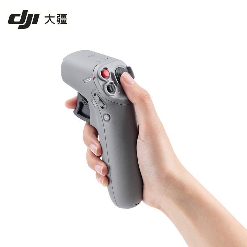DJI Drone & FPV Accessories