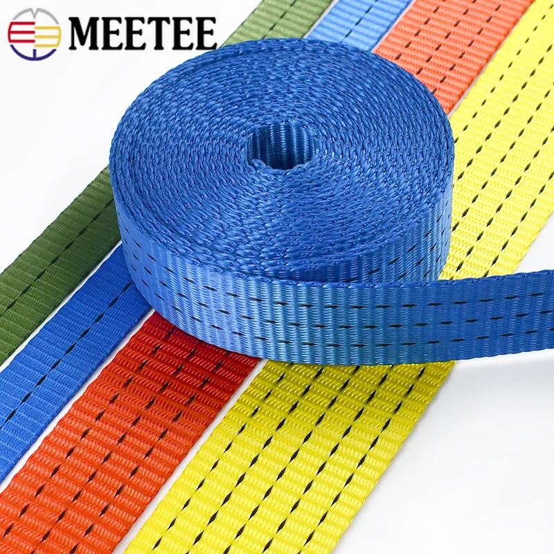 5M Nylon Webbing 25-50mm 1.2/1.6/1.8mm Thick High Strength for Car Tension Rope Luggage Fixed Strap Cargo Binding Belt Accessory