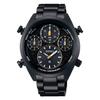 Часы Seiko Prospex SPEEDTIMER Solar Chronograph с таймером до 1/1000 секунды, Модель ограниченной серии, посвященная Чемпионату мира IAAF