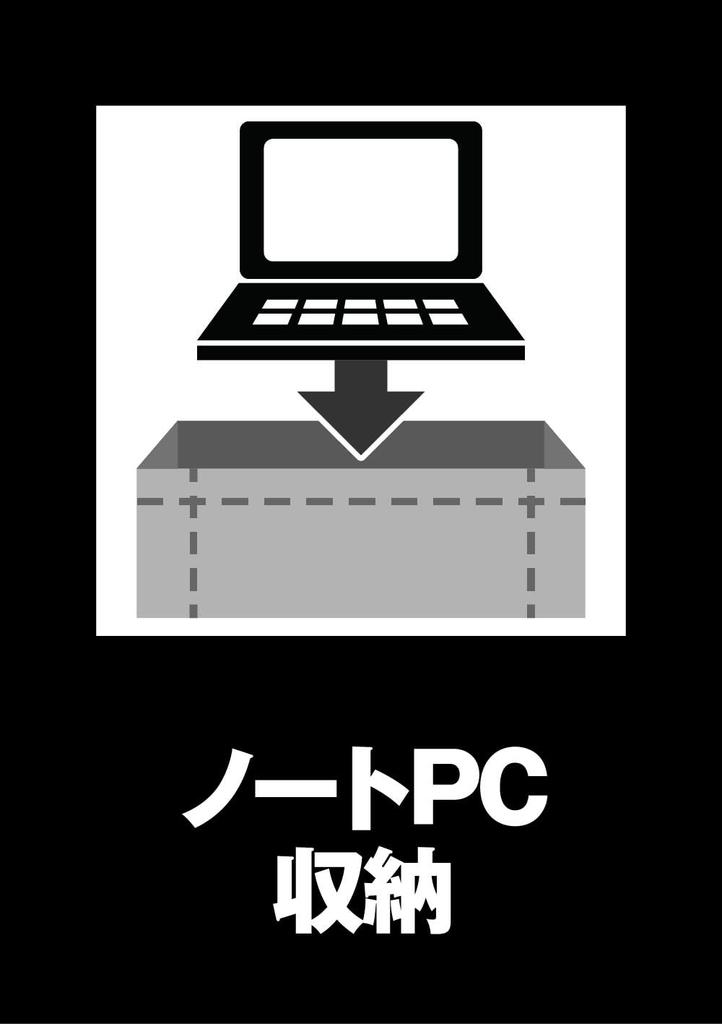 Рюкзак DEWALT, водоотталкивающий, пылеотталкивающий, прочный, чехол для хранения, сумка для инструментов, ящик для инструментов, сумка для инструментов, сумка для самостоятельного хранения DWST60102-1