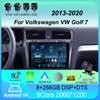 Car Radio Android 14 For Volkswagen VW Golf 7 MK7 GTI 2013-2020 Carplay HD Multimedia Auto Qualcomm GPS Stereo Video Player 2din