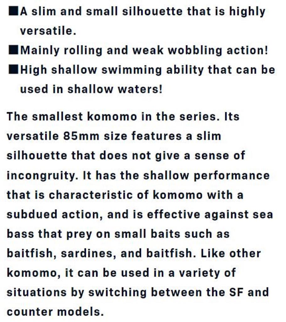 Ima Komomo SF 85 Floating Lure 124 (5027)