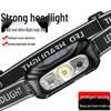 Перезаряжаемый водонепроницаемый налобный фонарь высокой яркости для ночной рыбалки и бега - Встроенные двойные литиевые батареи