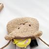 Милая мультяшная сумка с медведем, плюшевые кавайные кошельки для монет, легкие плюшевые сумки через плечо для детей