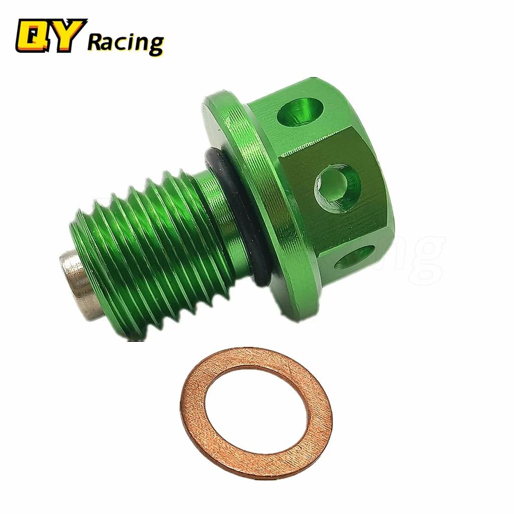 M12xP1.5 Magnetic Oil Drain Plug Bolt Screw For Yamaha YZF-R3 YZF-R25 MT-03 MT-25 YZ250 YZ250X XT250X WR250R WR250X Serow 250