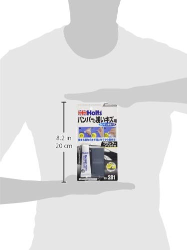 Holts Repair Putty Water-Based Putty for Bumper Black Holts MH281