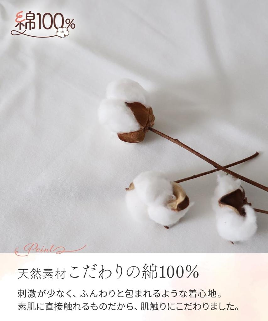 Внутренний хлопковый комплект из многоцветной майки M [Nissen] майка/топ, 100% верх, 5 цветов,