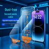 Камера без пыли с мгновенным нанесением для iPhone 16 Pro Max 17 Защитное стекло Privacy и Инструмент для удаления пыли