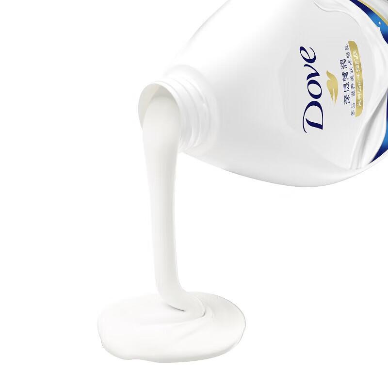 Dove Deeply Nourishing Body Wash