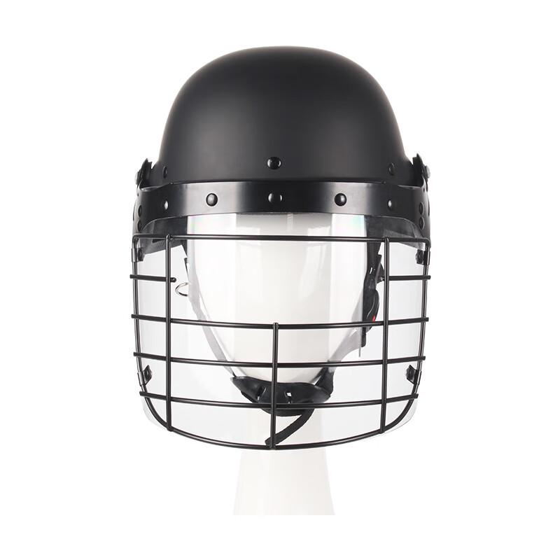 Bitaozhe German Style Anti-Riot Helmet