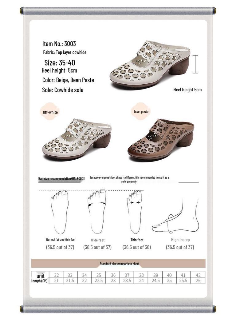 Женские шлепанцы Baotou из натуральной кожи на среднем каблуке в этническом стиле - Летние 2025 с полыми сандалиями на мягкой подошве