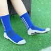 1 пара новых противоскользящих футбольных носков для мужчин и женщин, спортивные носки, нескользящие футбольные носки с силиконовой подошвой, уличные спортивные носки