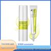 Подтягивающая сыворотка Retinol Shot: Трансграничный уход для осветления кожи