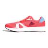 adidas Кроссовки Adizero RC 4 Turbo Sky Rush Мужские Розовый Карбон H01120