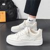 Men's Summer New Leather Surface Breathable Sports and Leisure Men's Shoes Trendy Versatile Platform White Men's Shoes