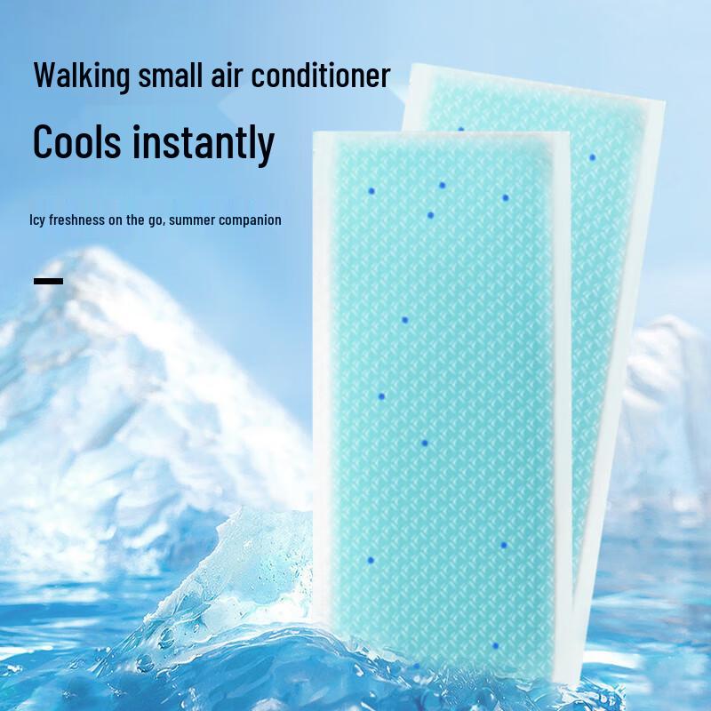 Dienmern Mint Cooling Patches