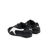 Кроссовки Puma Mostro OG Prime