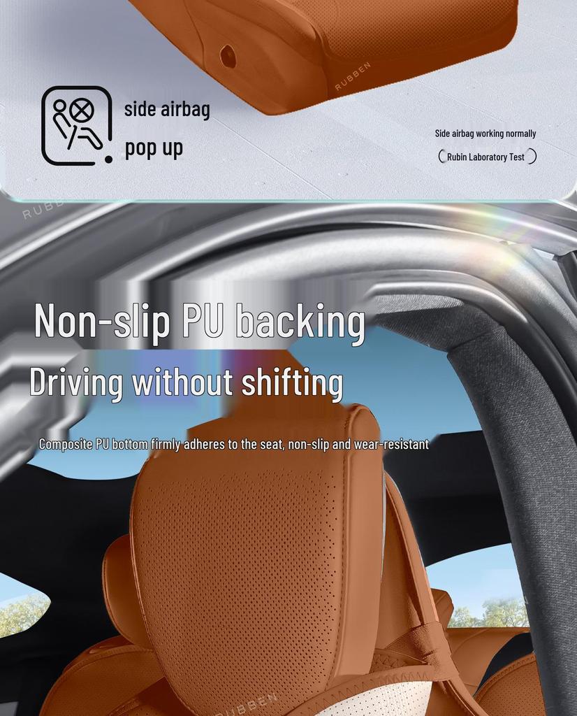 Универсальная подушка на сиденье автомобиля Rubin для Xiaomi YU7 - Всесезонный чехол на сиденье оригинального цвета