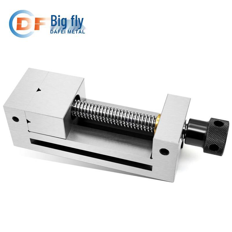 Dà Fēi Precision QGG Machine Vise