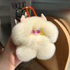 Cute Kawaii Trendy Plush Doll Pendant For Women Girls  Car Keychain Creative Backpack Decoration Accessories Gifts