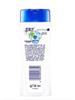 Safeguard Pure White Scent Moisturizing Shower Gel