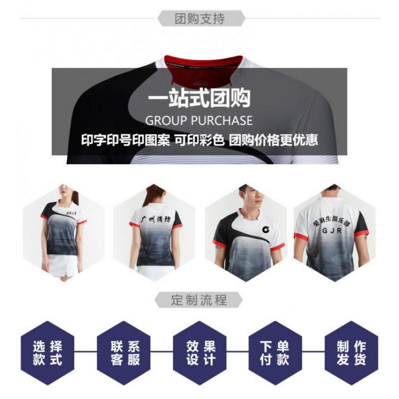 Quick-Dry Badminton Set Men Women Short Sleeve Sport Shirt Skort Pants Lightweight Athletic Wear