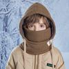 Детская шапка-маска, шарф, интегрированная шапка, зимняя, для мальчиков и девочек, утепленная, для защиты ушей, бархатная шапка-ушанка