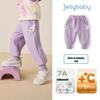 Детские антибактериальные флисовые спортивные штаны JELLYBABY с инфракрасным излучением
