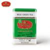 ChaTramue Green Tea Mix Sachet Packed In Can 2.5 G X 50 Sachets - Thai