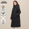 Женский длинный пуховик с капюшоном Xuezhongfei