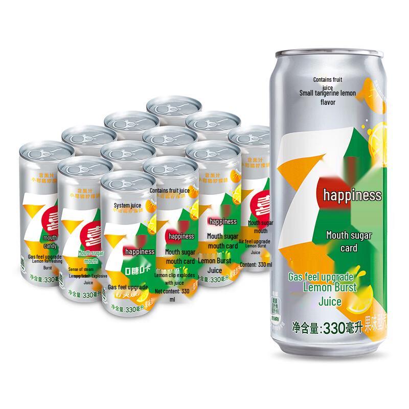 Пепси 7UP Без сахара Мандарин Лимон Газированный напиток