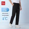 Мужские брюки Hodo Cool & Dry из ледяного шелка прямого кроя