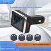 Wireless Car Tire Pressure Monitoring System (TPMS) - External/Internal Sensors for Precise Pressure Detection