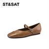 St&Sat Flat Bottomed Girlish Style French Shallow Mouth One Button Round Toe Single Shoe Retro Mary Jane Shoes