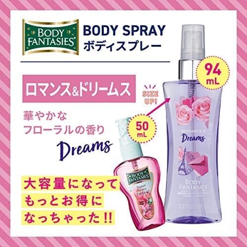 Body Fantasies Body Fantasy Romance Dreams Body Spray 94ml X2 94ml X2