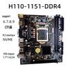 Lenovo Материнская плата H110 D4 DDR4