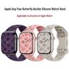 Мультяшный силиконовый ремешок для Apple iWatch с отпечатком собачьей лапы для SE и Series 1-9 (3-е поколение)