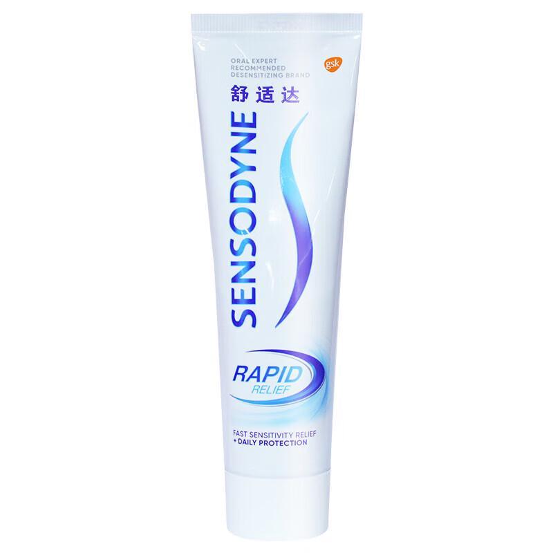 Зубная паста Sensodyne Rapid Relief