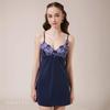 Himiko 026 Series Slip Long Camisole Lingerie (CR-Cream, M)